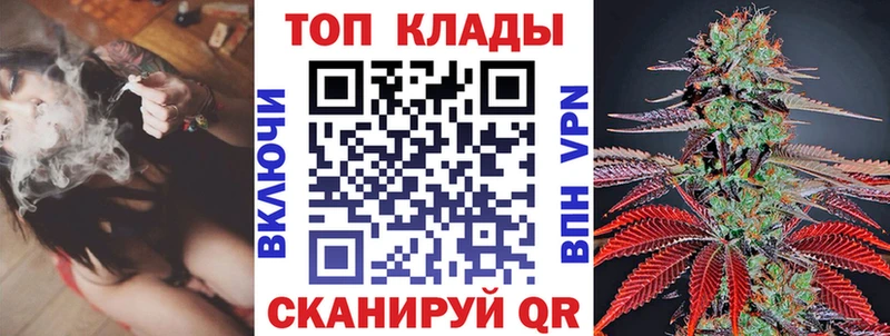 Как найти наркотики Кораблино KRAKEN ссылка  Alpha-PVP  АМФЕТАМИН 