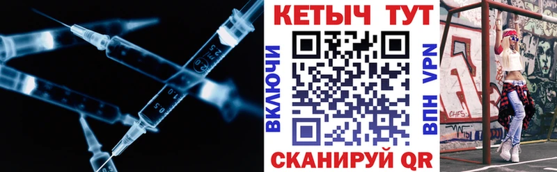 закладки Кораблино Кетамин ketamine