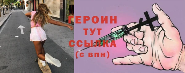 скорость mdpv Нягань