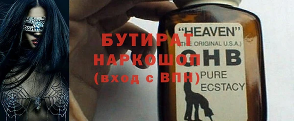 прущая мука Няндома