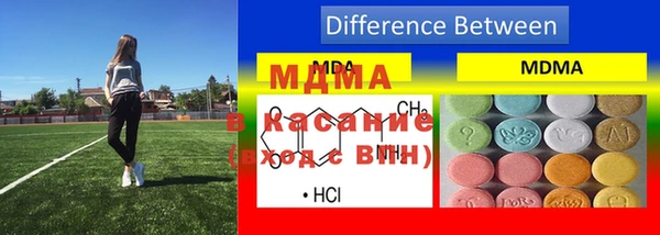 скорость mdpv Нягань