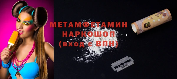 прущая мука Няндома