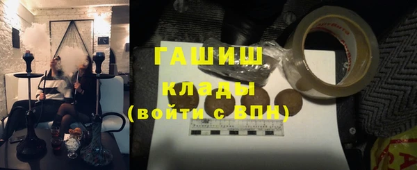 скорость mdpv Нягань