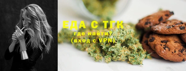 скорость mdpv Нягань