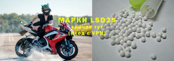 прущая мука Няндома