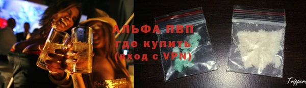мяу мяу мука Ветлуга