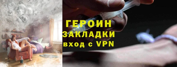 скорость mdpv Нягань