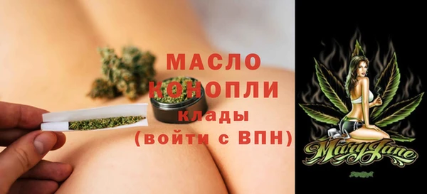 прущая мука Няндома