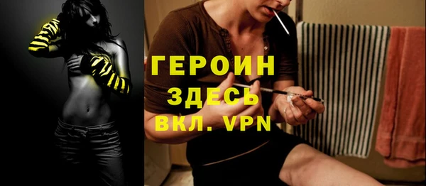 прущая мука Няндома