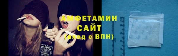 прущая мука Няндома