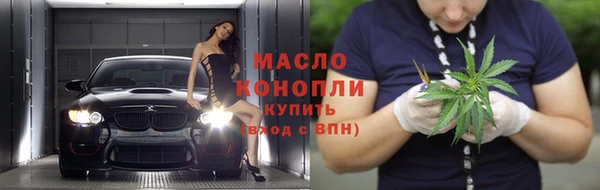 скорость mdpv Нягань