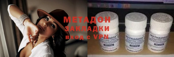 гидропоника Весьегонск