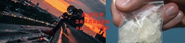 прущая мука Няндома