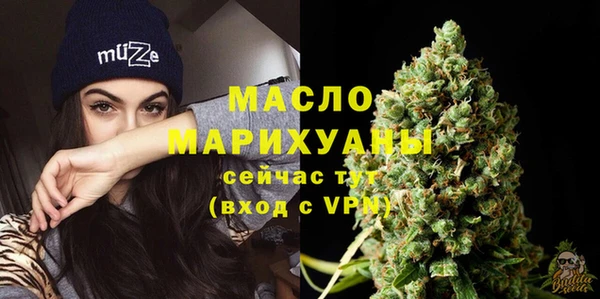 ГАЛЛЮЦИНОГЕННЫЕ ГРИБЫ Нязепетровск