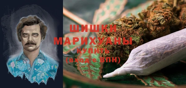 скорость mdpv Нягань