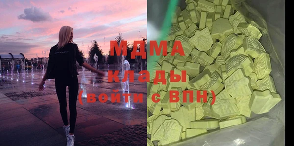 прущая мука Няндома