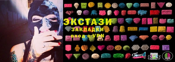 скорость mdpv Нягань