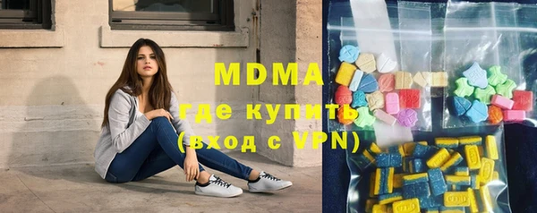 скорость mdpv Нягань