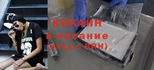 скорость mdpv Нягань