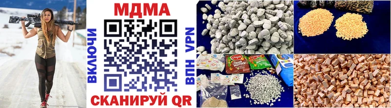 магазин продажи   kraken tor  MDMA crystal  Кораблино 
