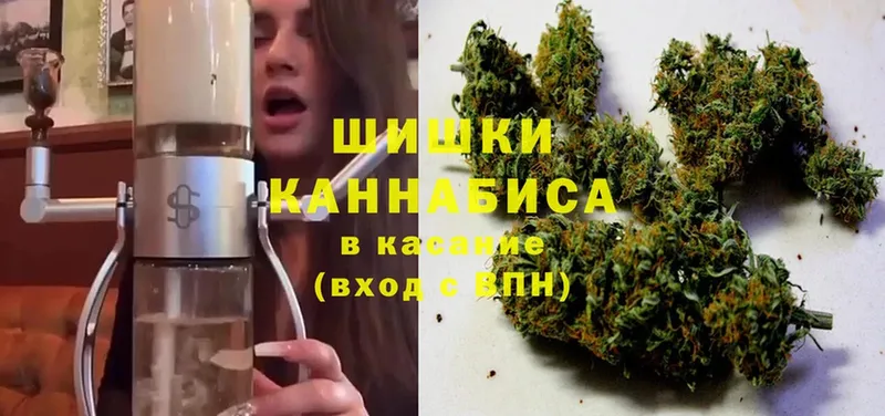 Конопля LSD WEED  МЕГА как войти  Кораблино 